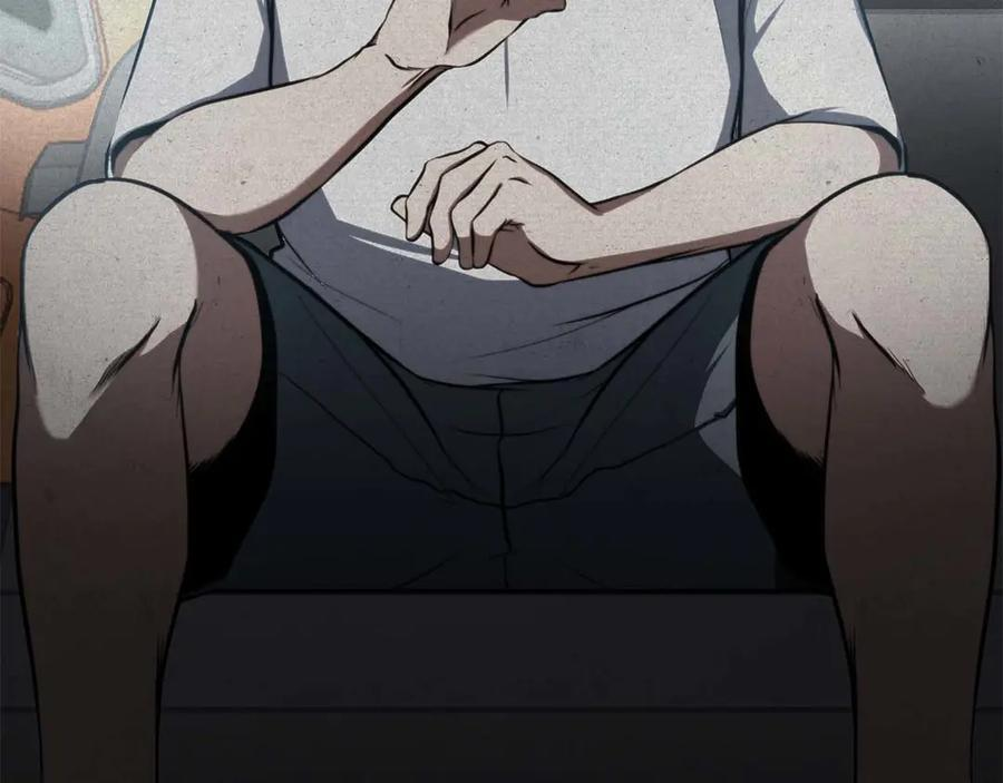 第59话 半兽人屹立在大地上 第80页