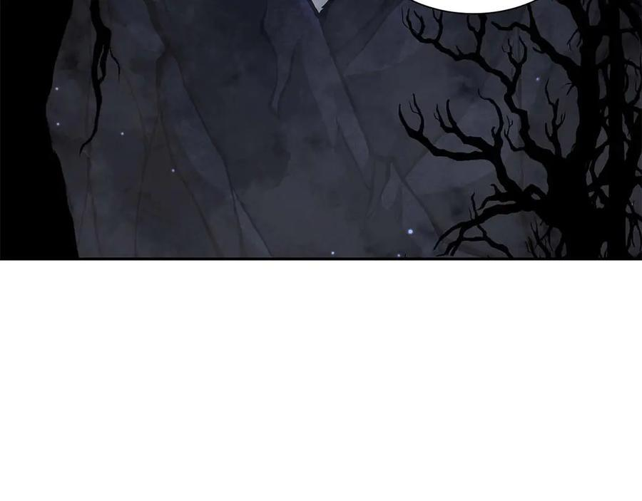 第59话 半兽人屹立在大地上 第103页
