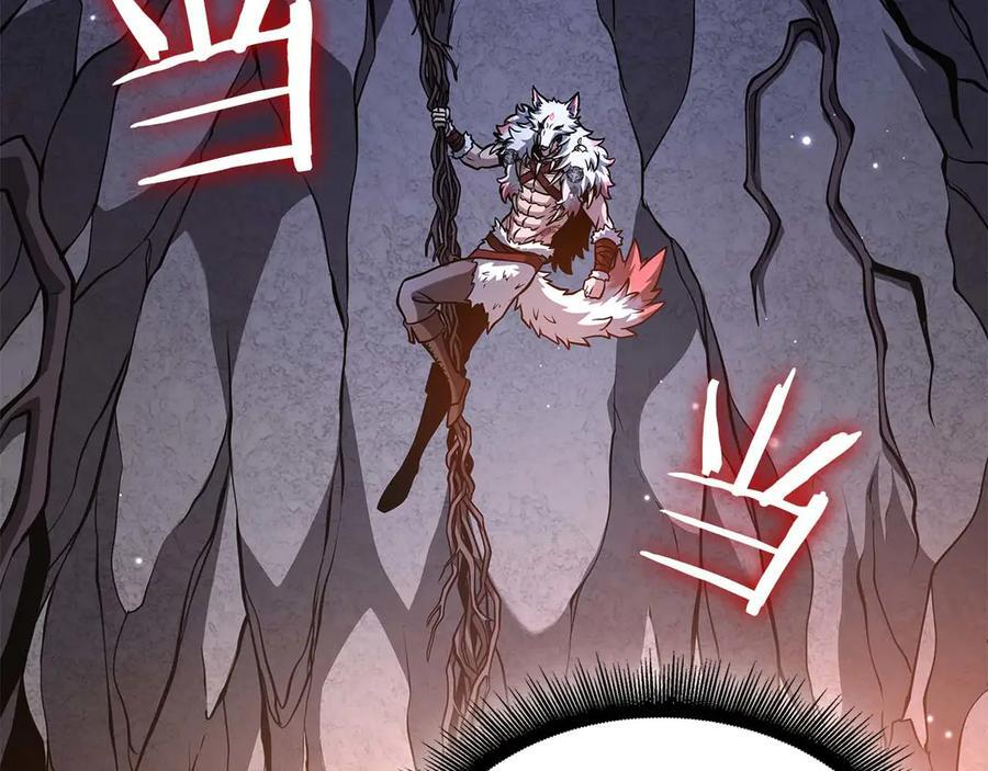 第59话 半兽人屹立在大地上 第128页