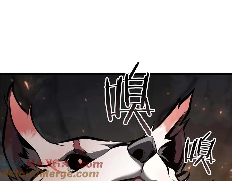 第59话 半兽人屹立在大地上 第137页