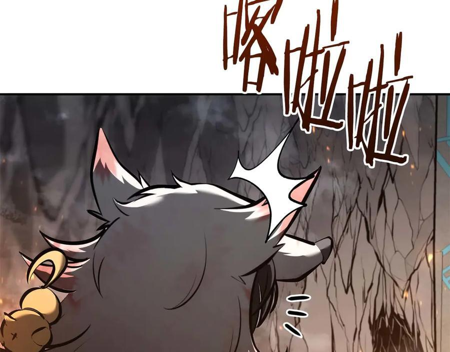 第59话 半兽人屹立在大地上 第158页