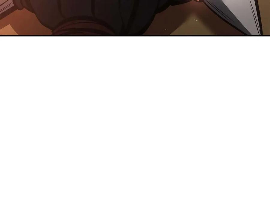 第59话 半兽人屹立在大地上 第168页