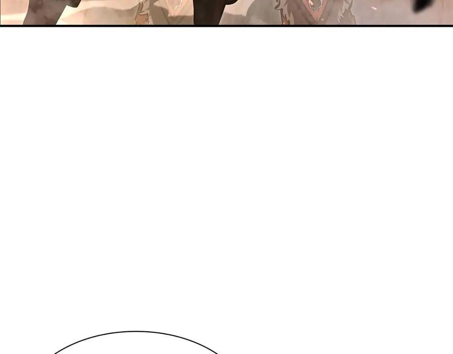 第59话 半兽人屹立在大地上 第175页
