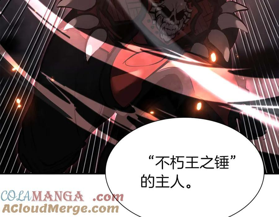 第59话 半兽人屹立在大地上 第189页