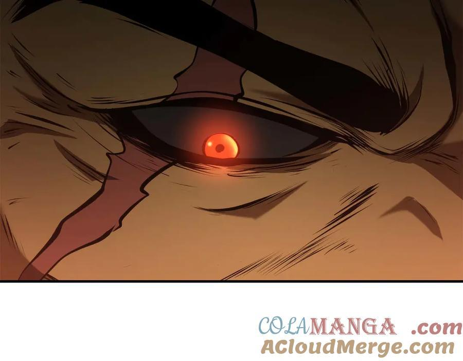 第59话 半兽人屹立在大地上 第233页