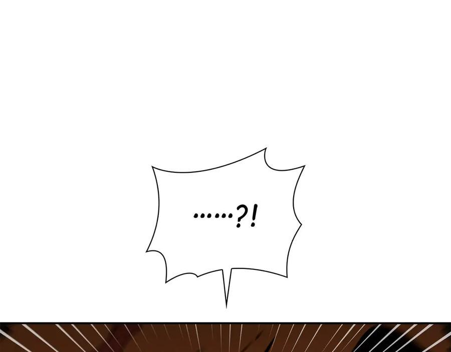 第60话 评分大师 第140页