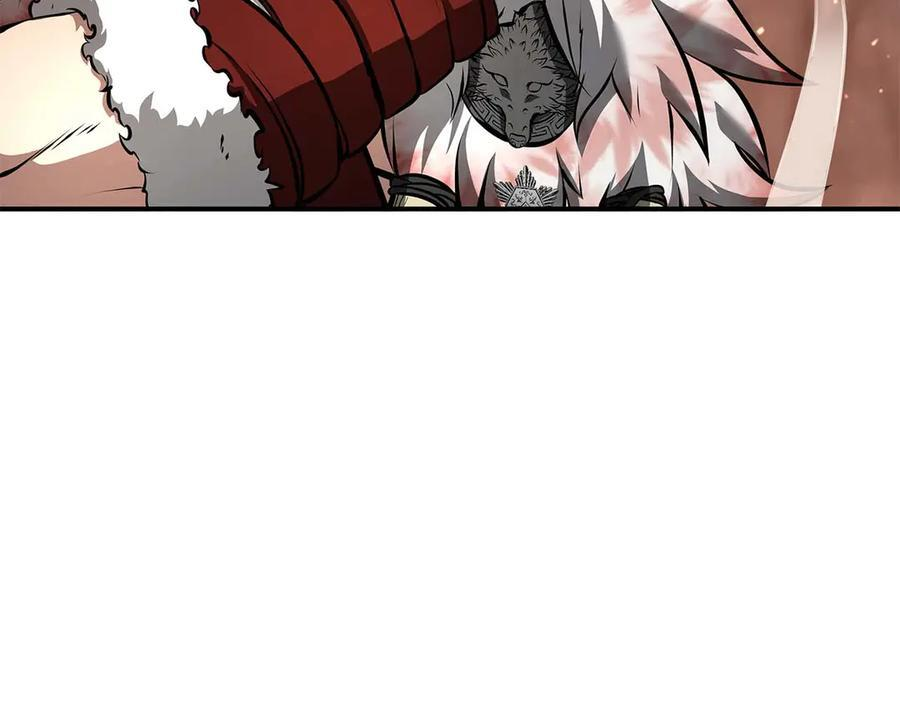 第60话 评分大师 第174页
