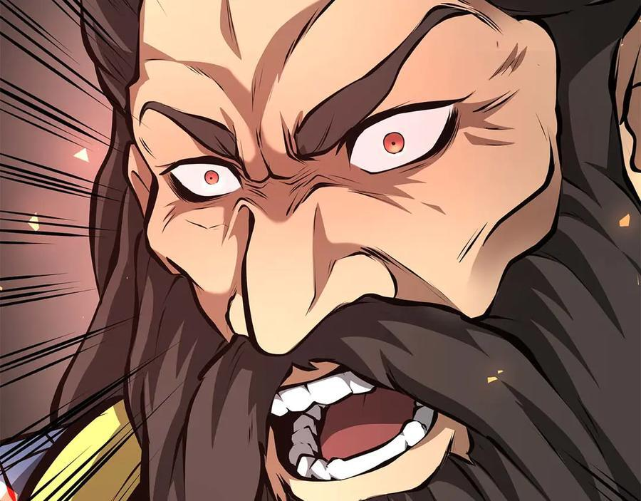第60话 评分大师 第202页