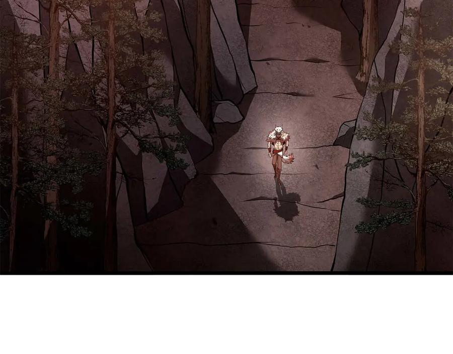 第61话 伪神眷属与森林中的黑暗 第7页