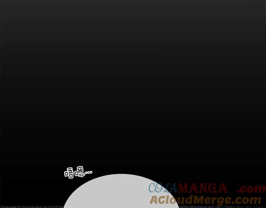 第61话 伪神眷属与森林中的黑暗 第29页