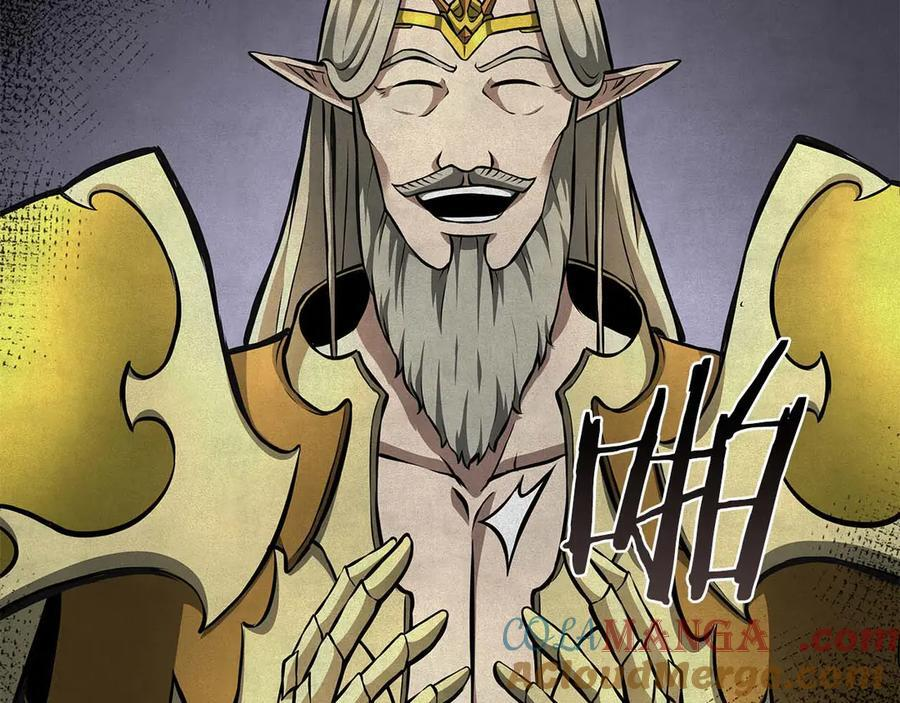 第61话 伪神眷属与森林中的黑暗 第41页