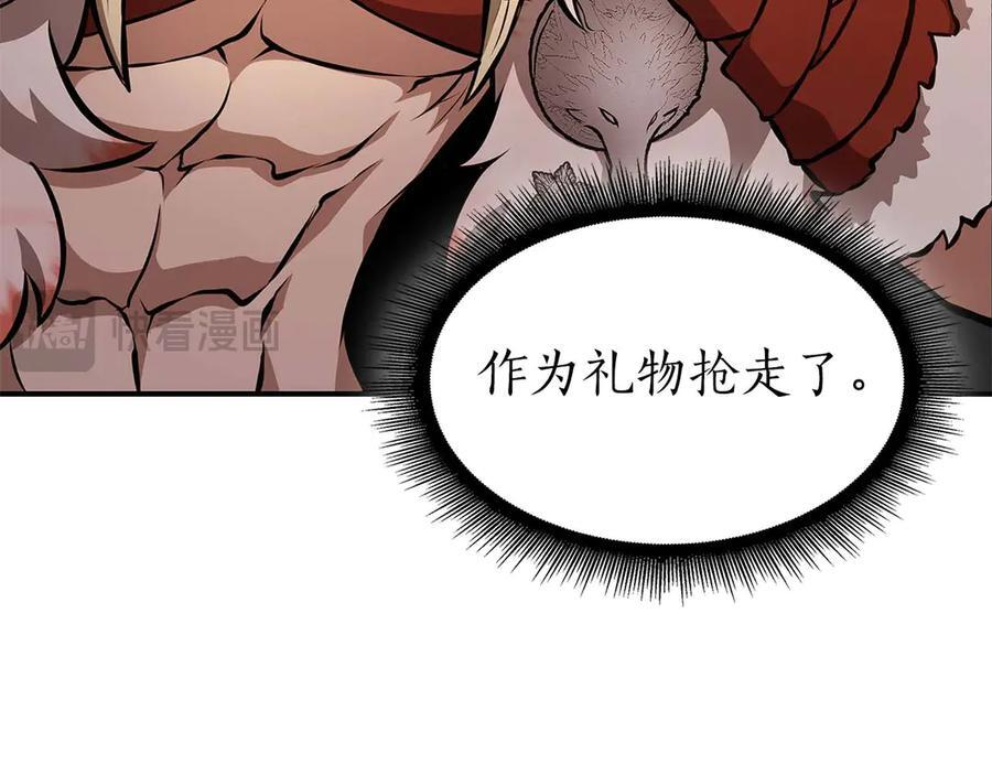 第61话 伪神眷属与森林中的黑暗 第60页
