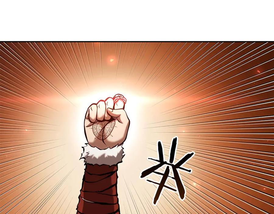 第61话 伪神眷属与森林中的黑暗 第75页