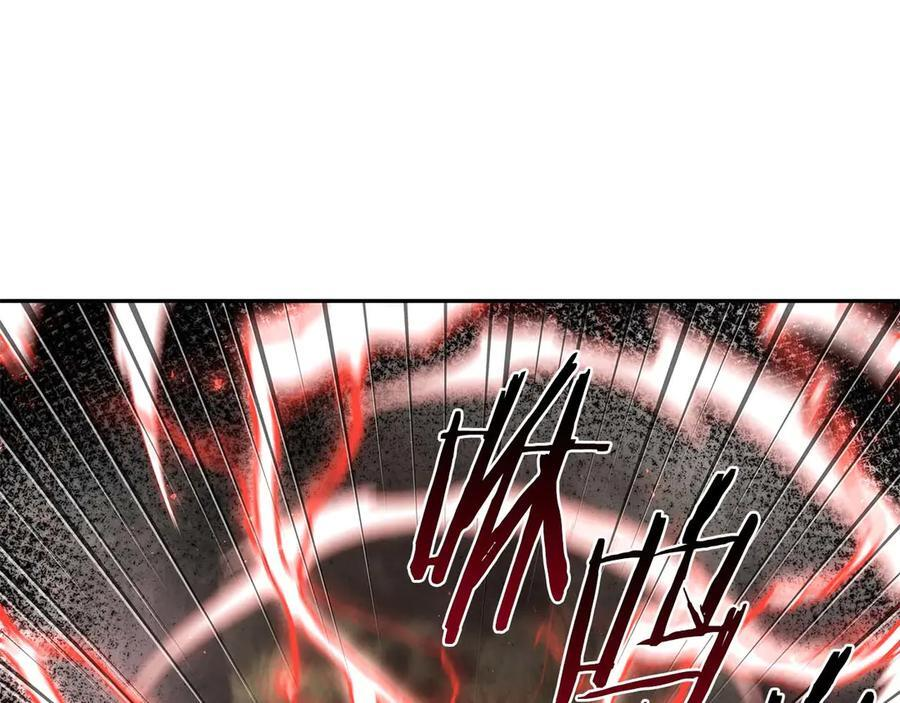 第61话 伪神眷属与森林中的黑暗 第102页