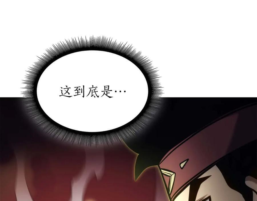 第61话 伪神眷属与森林中的黑暗 第112页