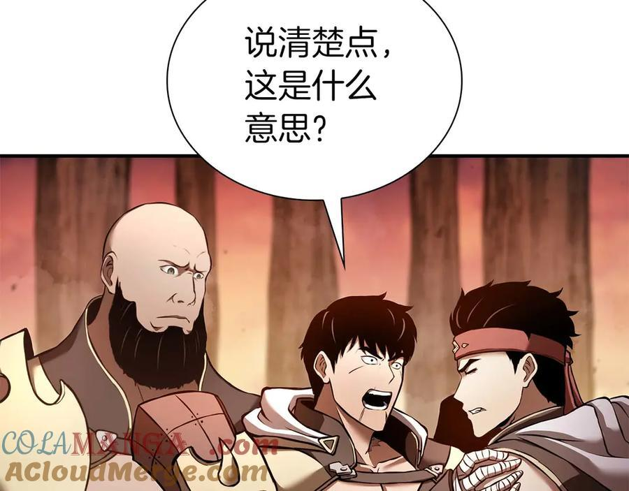 第61话 伪神眷属与森林中的黑暗 第137页