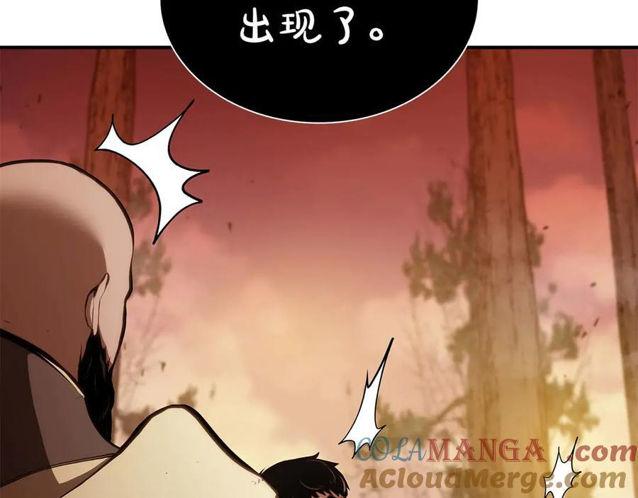 第61话 伪神眷属与森林中的黑暗 第161页