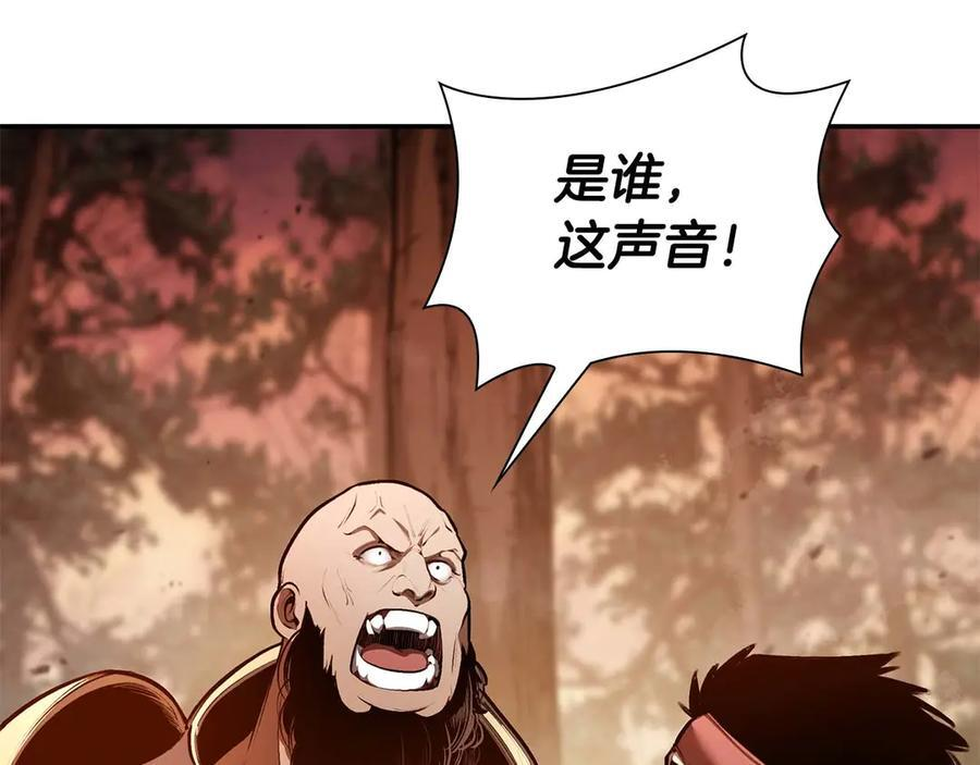 第61话 伪神眷属与森林中的黑暗 第164页