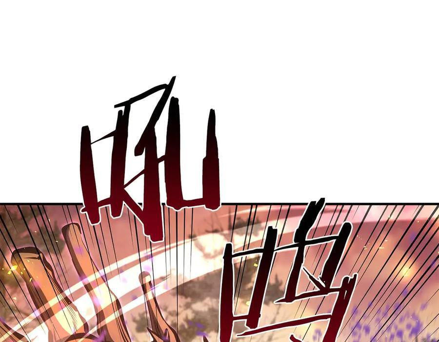 第61话 伪神眷属与森林中的黑暗 第182页