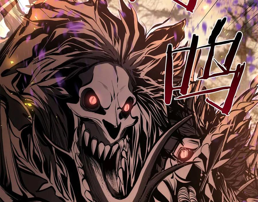 第61话 伪神眷属与森林中的黑暗 第183页