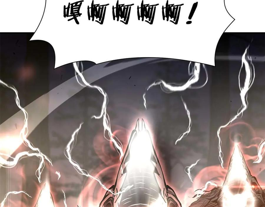 第61话 伪神眷属与森林中的黑暗 第204页