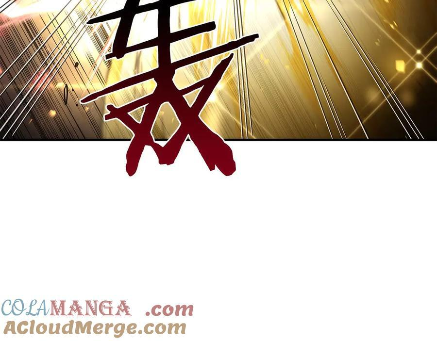 第61话 伪神眷属与森林中的黑暗 第213页