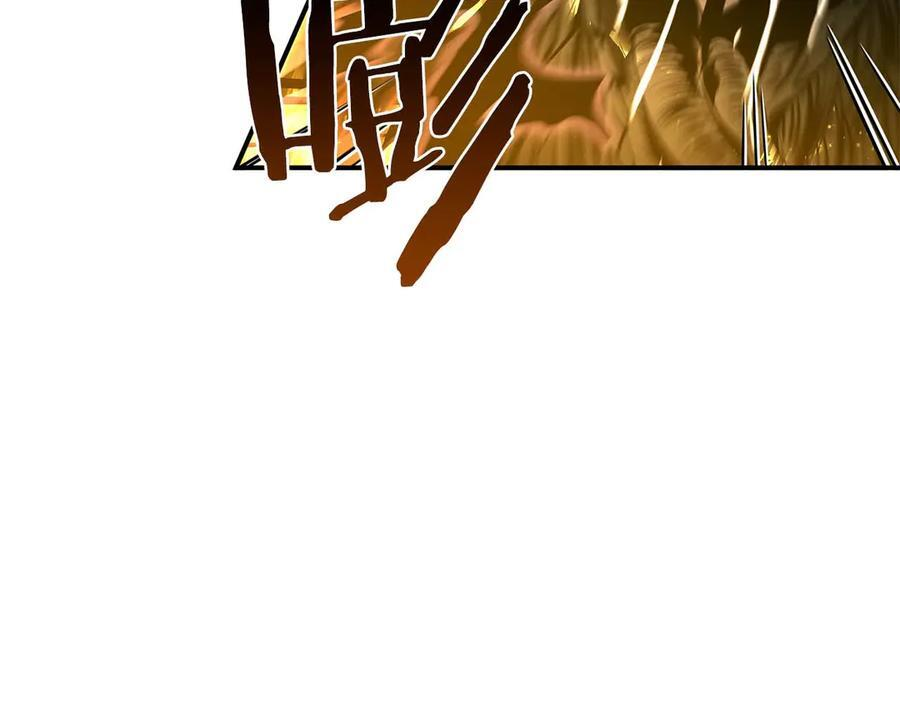 第61话 伪神眷属与森林中的黑暗 第231页