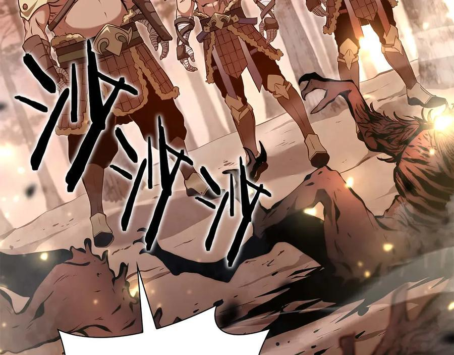 第61话 伪神眷属与森林中的黑暗 第239页