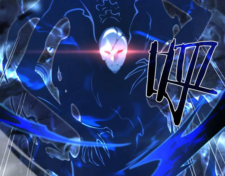 第62话 危急时刻，兄弟情深，然后那个男人…_! 第3页