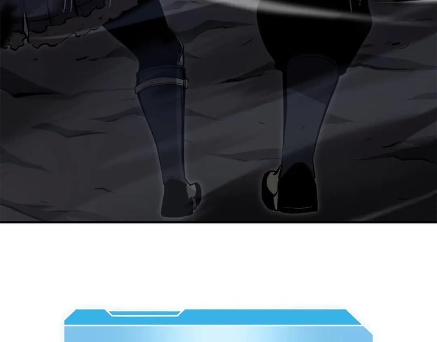 第62话 危急时刻，兄弟情深，然后那个男人…_! 第6页