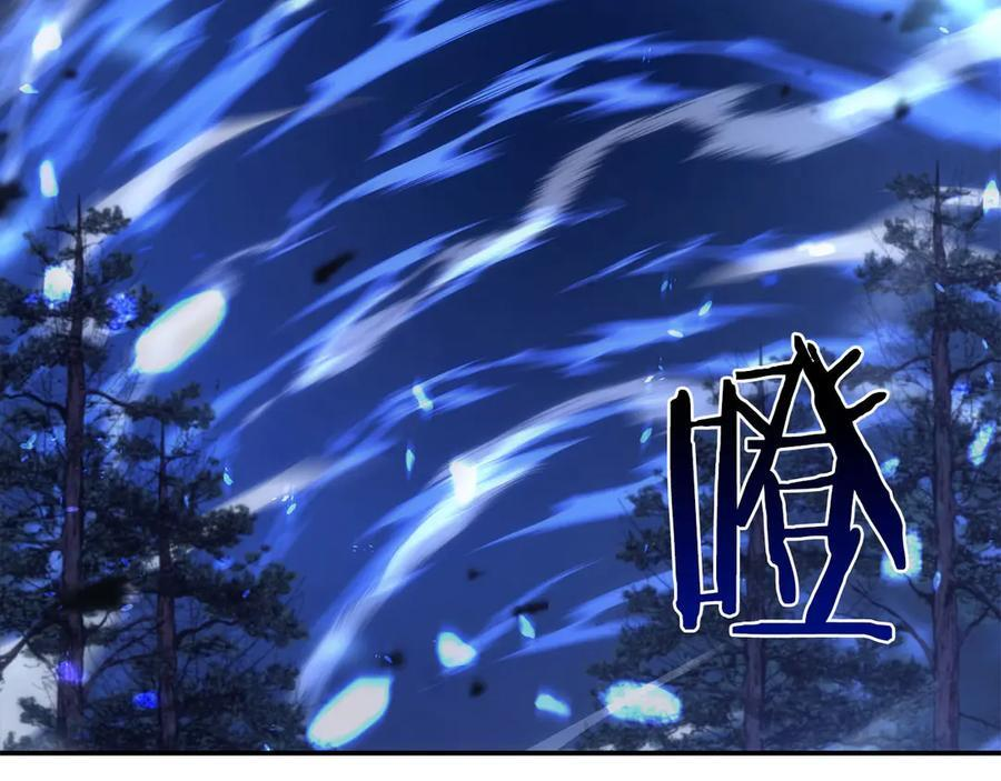 第62话 危急时刻，兄弟情深，然后那个男人…_! 第28页