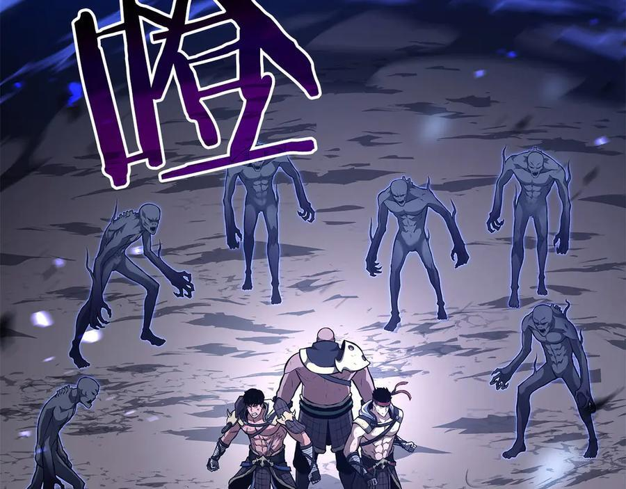 第62话 危急时刻，兄弟情深，然后那个男人…_! 第39页