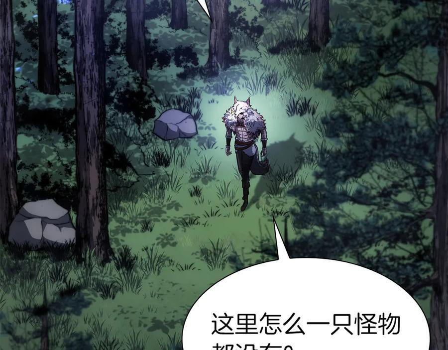第62话 危急时刻，兄弟情深，然后那个男人…_! 第50页