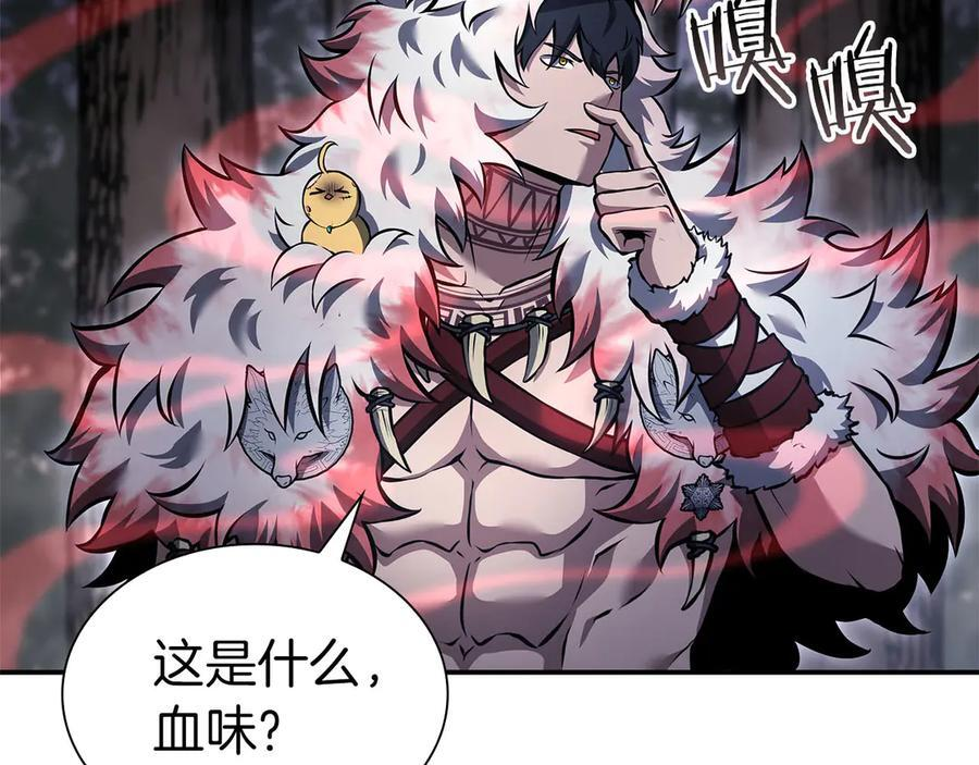 第62话 危急时刻，兄弟情深，然后那个男人…_! 第54页