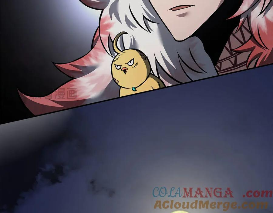 第62话 危急时刻，兄弟情深，然后那个男人…_! 第57页