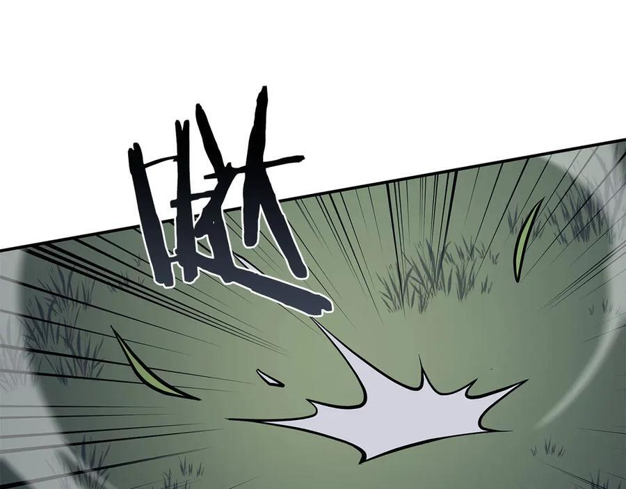 第62话 危急时刻，兄弟情深，然后那个男人…_! 第76页