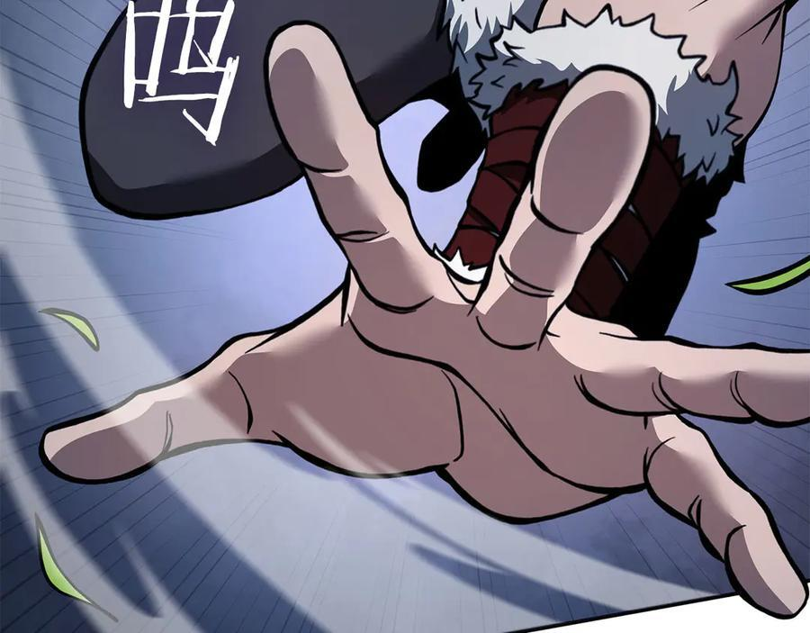 第62话 危急时刻，兄弟情深，然后那个男人…_! 第80页