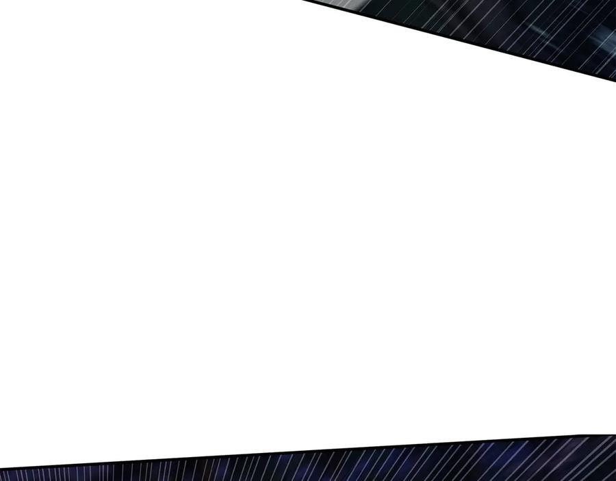 第62话 危急时刻，兄弟情深，然后那个男人…_! 第84页