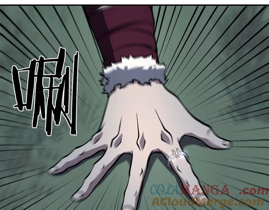 第62话 危急时刻，兄弟情深，然后那个男人…_! 第93页
