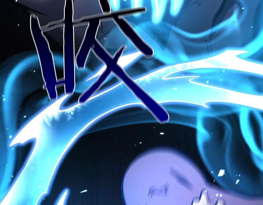 第62话 危急时刻，兄弟情深，然后那个男人…_! 第104页