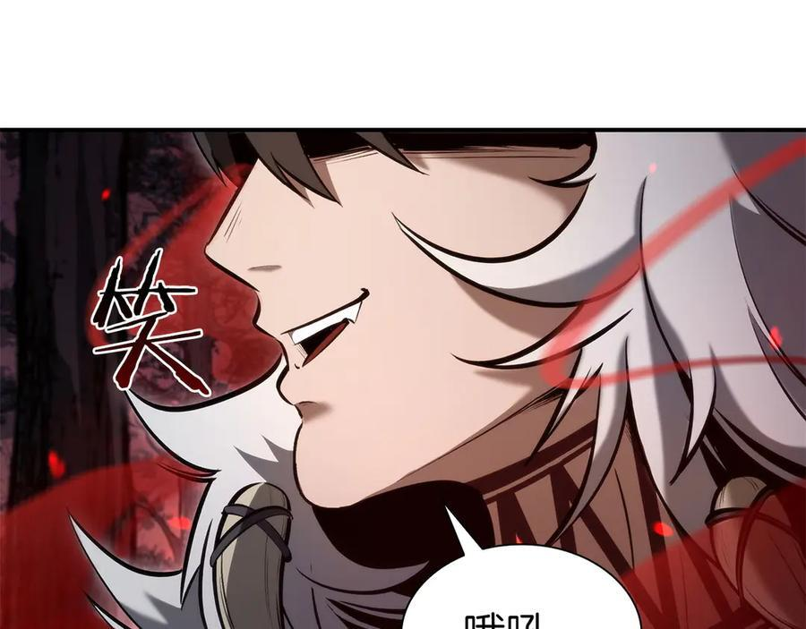 第62话 危急时刻，兄弟情深，然后那个男人…_! 第127页