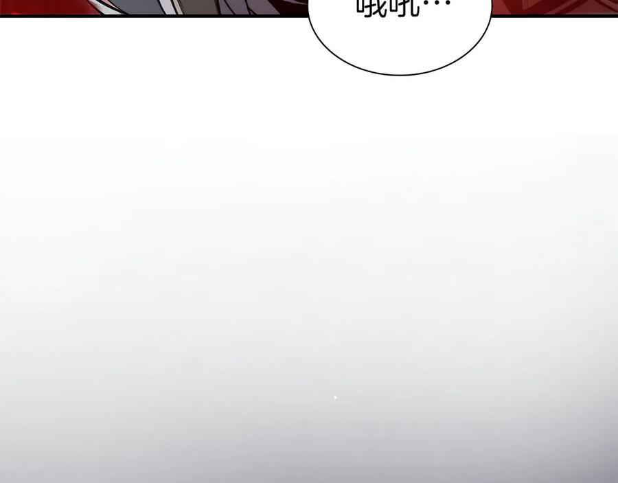 第62话 危急时刻，兄弟情深，然后那个男人…_! 第128页