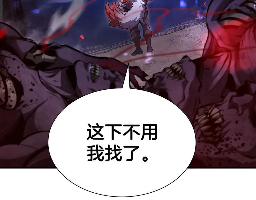 第62话 危急时刻，兄弟情深，然后那个男人…_! 第132页