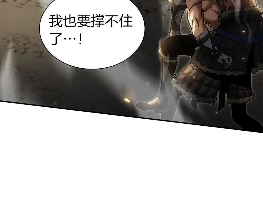 第62话 危急时刻，兄弟情深，然后那个男人…_! 第139页