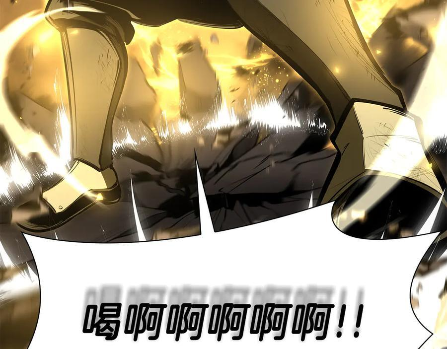 第62话 危急时刻，兄弟情深，然后那个男人…_! 第172页