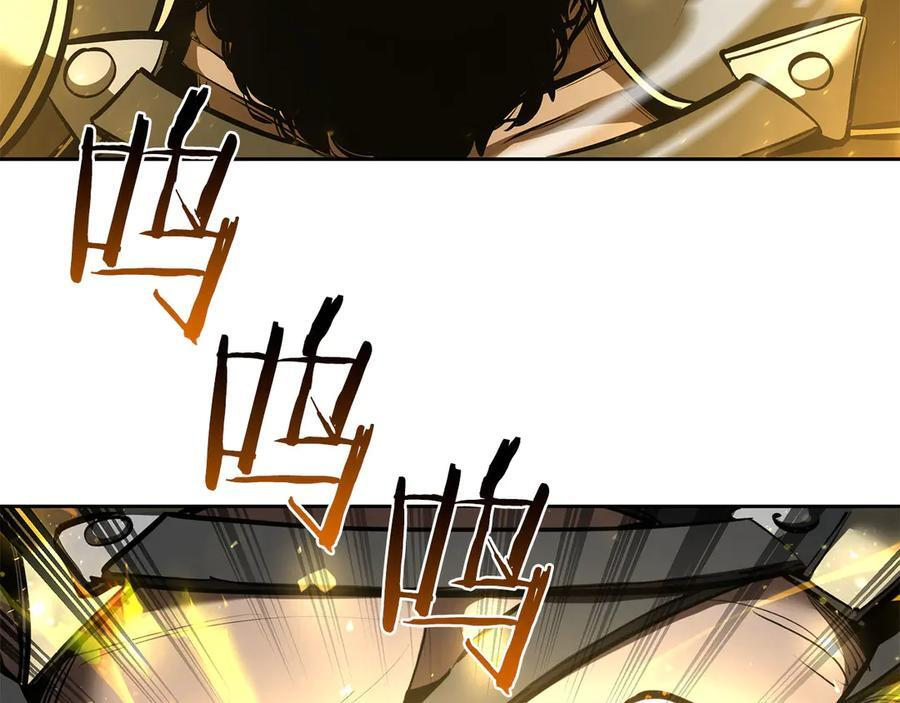 第62话 危急时刻，兄弟情深，然后那个男人…_! 第176页