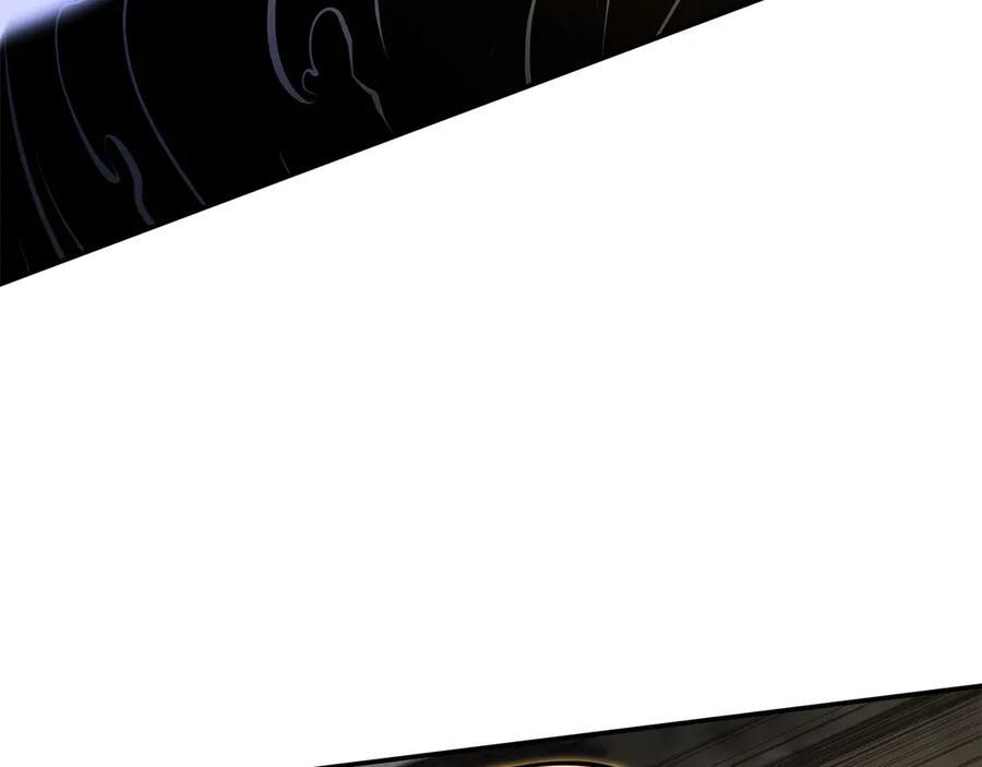 第62话 危急时刻，兄弟情深，然后那个男人…_! 第188页