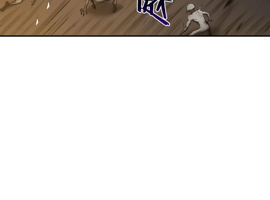 第62话 危急时刻，兄弟情深，然后那个男人…_! 第195页