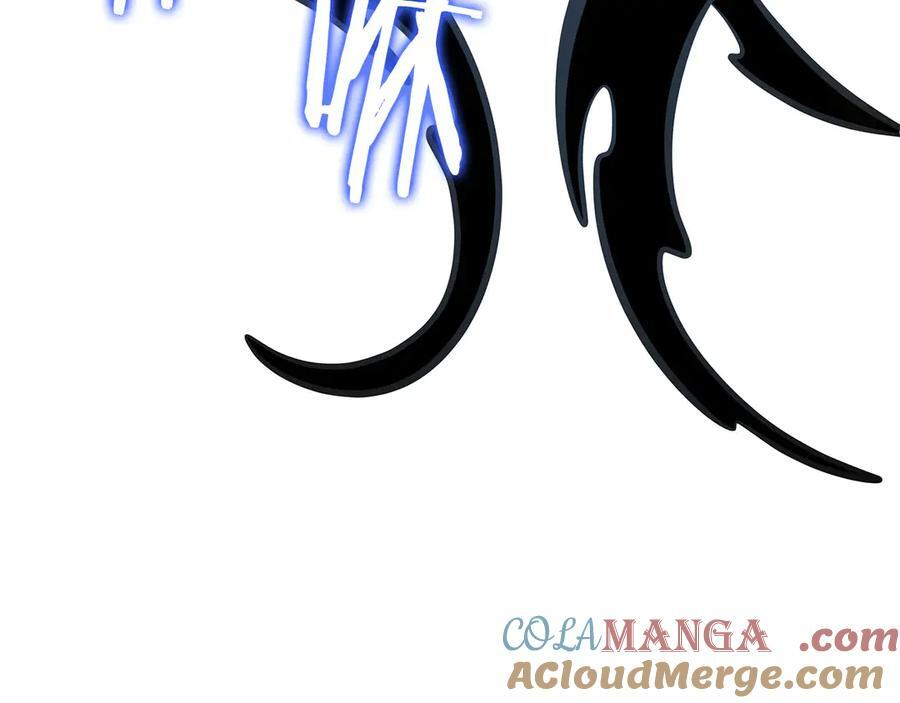 第62话 危急时刻，兄弟情深，然后那个男人…_! 第213页