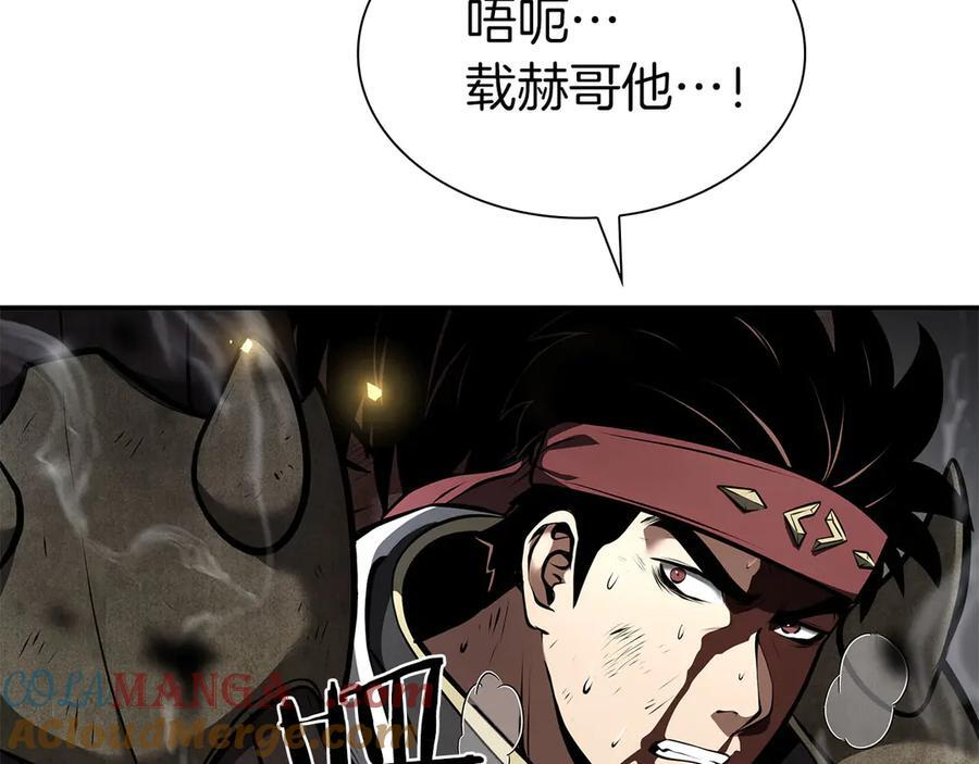 第62话 危急时刻，兄弟情深，然后那个男人…_! 第217页